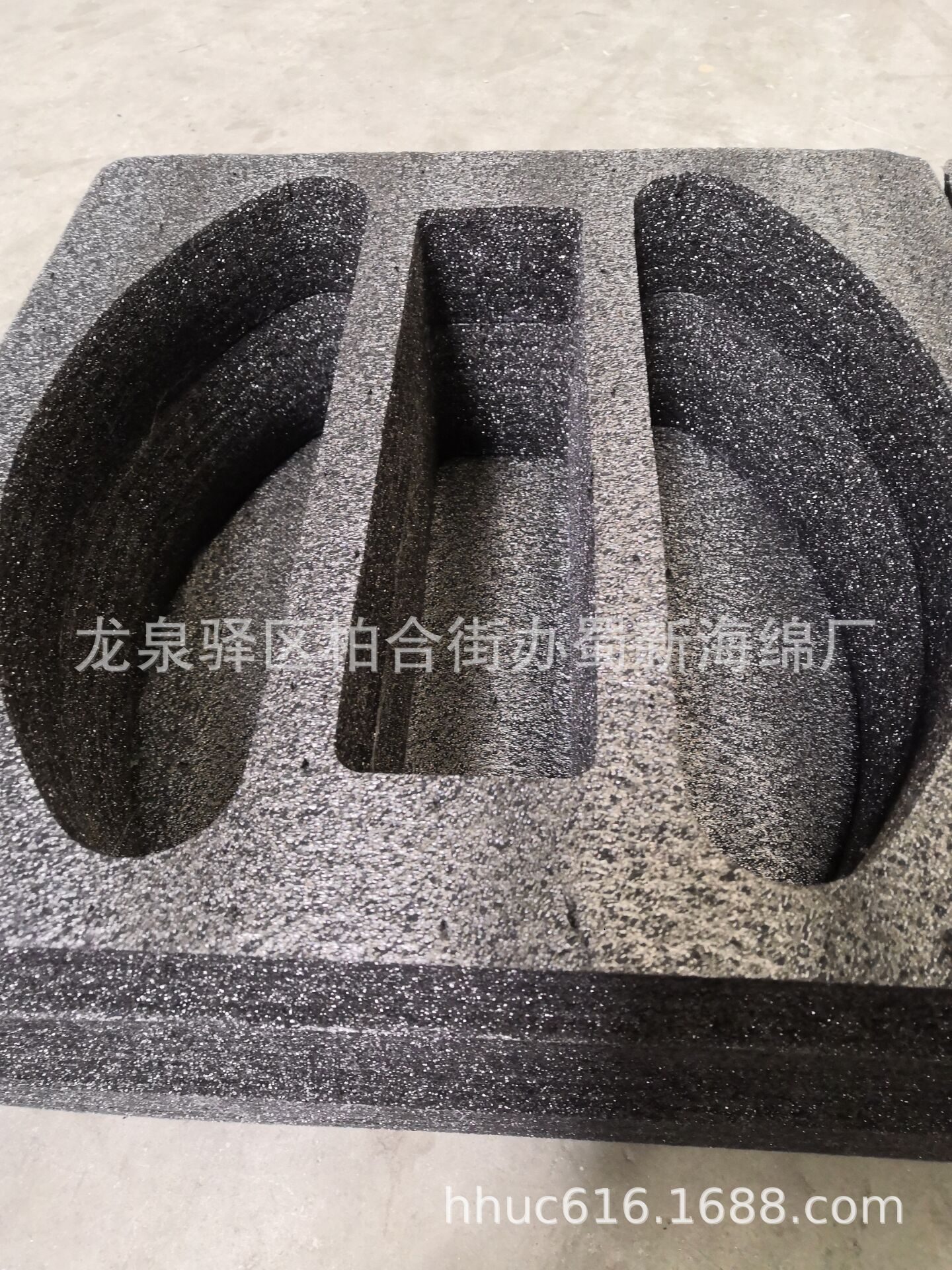 仪器运输防护内托EPE包装泡棉/黑色成型EPE防撞包装泡沫/抗压泡棉