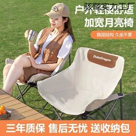 碗;收纳架;四件套