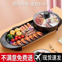 ���ÿ����늻��偾۲Ϳ���һ�w�늿��t��ճ����t�����t늿��P