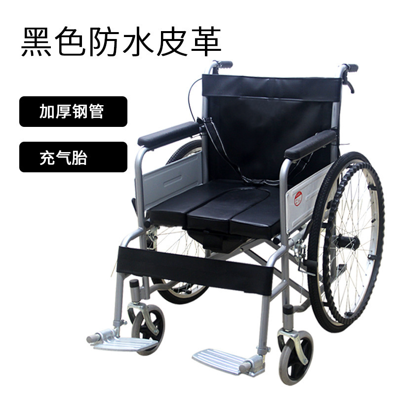 手動車椅子車は折り畳み可能で軽量で携帯性のある高齢者の代わりの車がステンレスの手押し車メーカーの卸売りに座ることができる|undefined