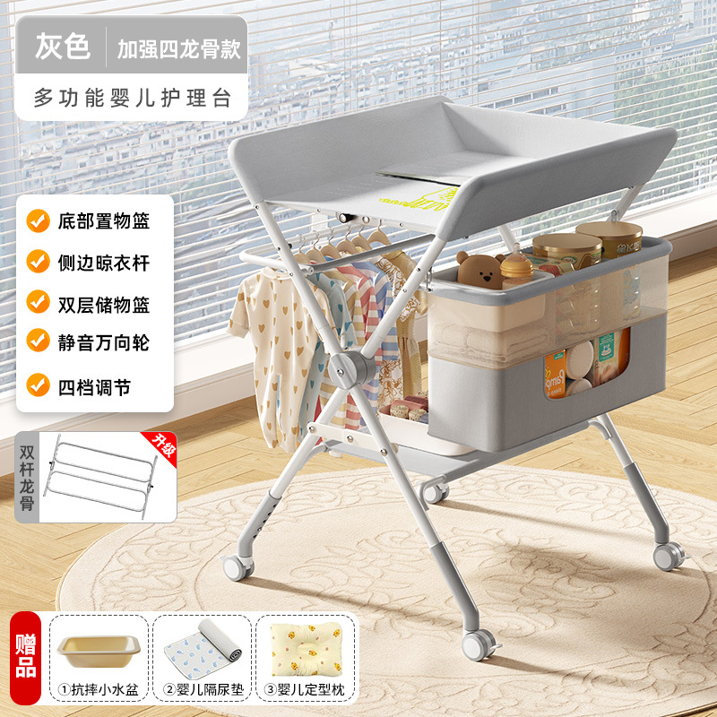 Cuidado de la mesa de pañales para bebés, cambio de pañales para recién nacidos, baño mojado, mesa táctil, cama para bebés, plegable y multifuncional image 19
