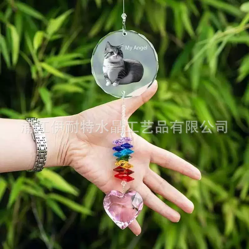 串珠链条水晶玻璃挂件照片挂件居家装饰阳光捕手节日纪念礼品