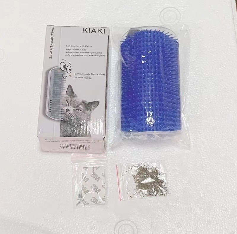 파랑 (컬러 박스)