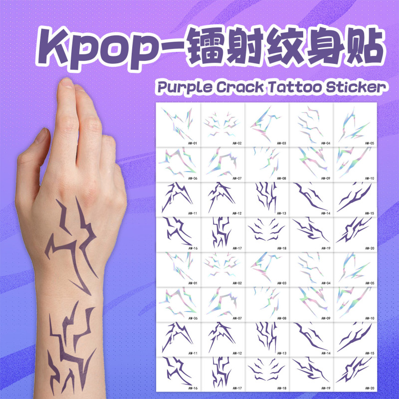 New In-Stock Kpop Demon Hunters Children's Cartoon Animation Laser Tattoo Stickers