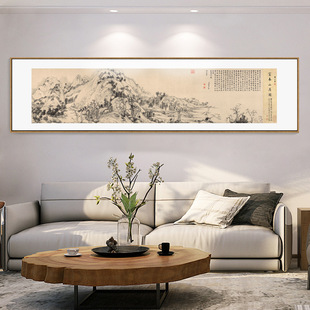 国画山水画富春山居图中式客厅装饰画办公室传世名画水墨挂画壁画-阿里巴巴