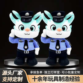 站姿绿龙警察玩偶摆件公司活动寓意吉祥礼品龙警察公仔毛绒玩具