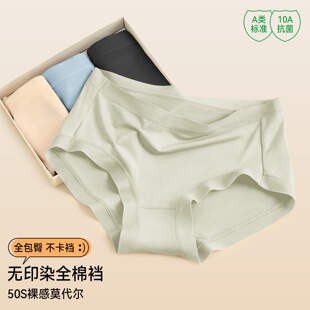 ��������A�Ī����Ůʿ��ѝŮ����10A�����d�и�����aŮ������ѝ