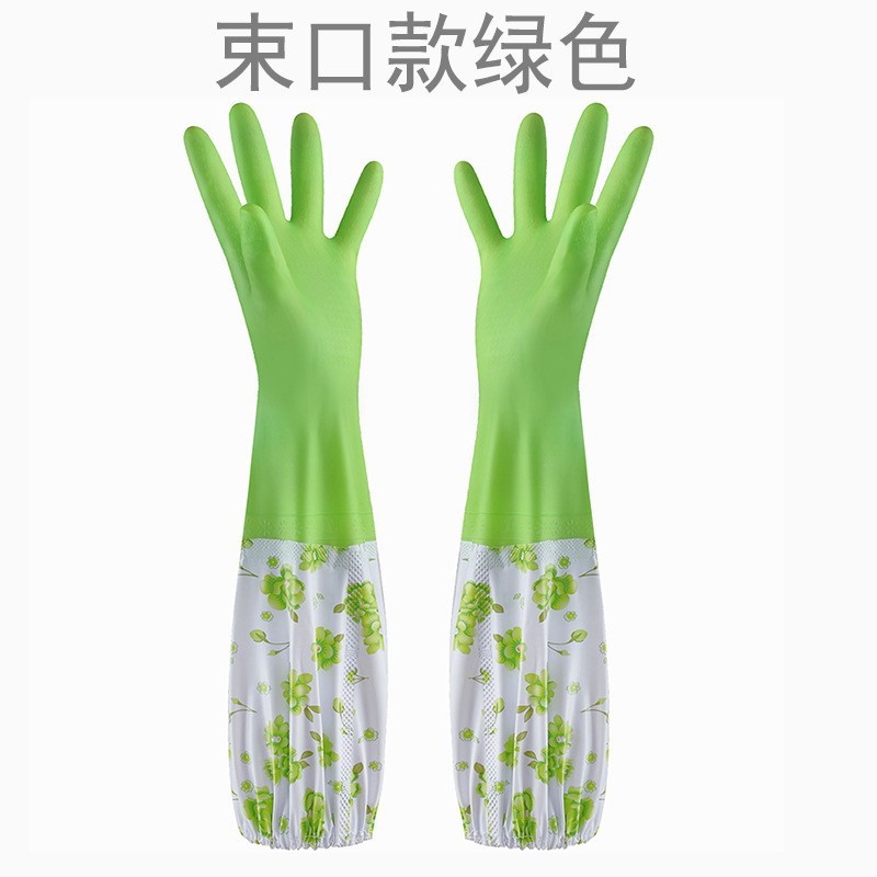 드로스트링 스타일 플러스 벨벳 그린