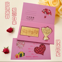 �S������õ�廨�����999���nף�������R��ĸ�H�����˹�520�Y��
