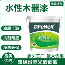 SֱpMˮF؛ͯҾíhˮԉT