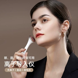 其他美容仪器;头皮上药器;生发仪、护发仪