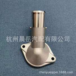 适用丰田卡罗拉散热器接头铝制1632122070 16321-22070