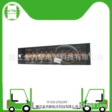 D-270��܇늳� 24V270AH�U����늳�������܇��