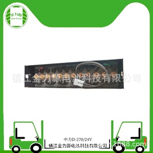 D-270܇늳 24V270AHU늳܇