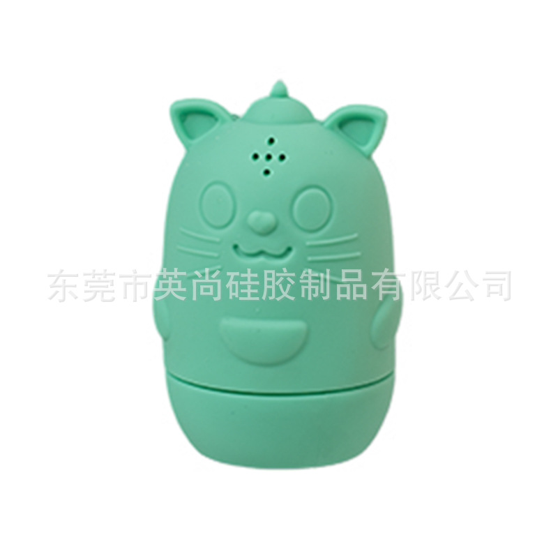 청록색