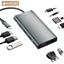 ʮ��һUSBC�DHDMI/VGA��չ�]�๦��hub�������m��macType-c�Uչ�]