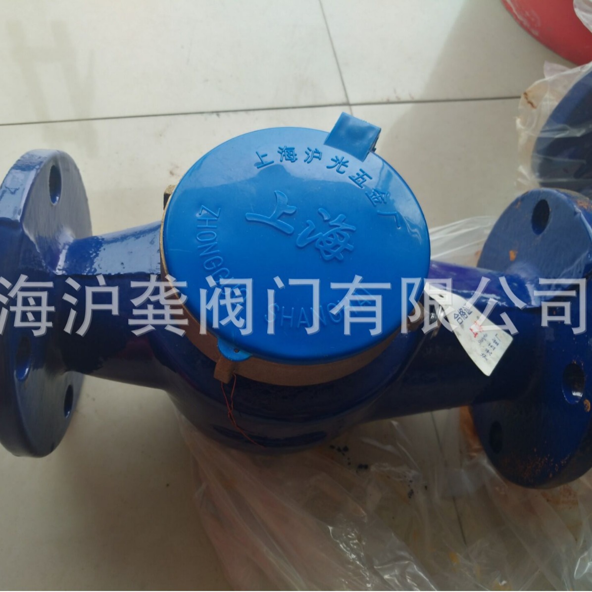 上海远传水表 上海牌子 485接口 远传抄表 LXS-50E  DN50  80 100