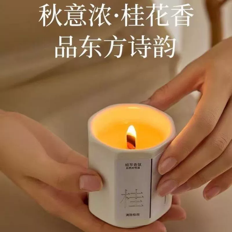  flor al aromatherapy, candle indoor, long-term effect, Birthday gift