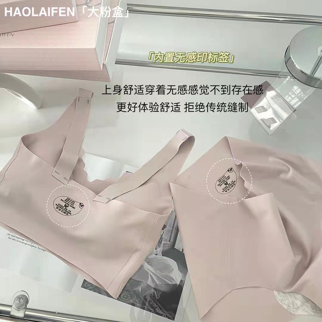 开店帮手-复制的图片22-02-08 15-53:55