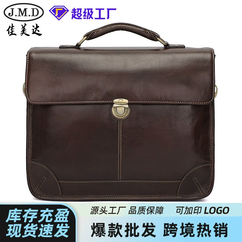 Retro leather universal laptop, purse, bag, genuine leather, cowhide, 15.6inch