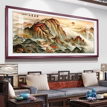 ɽˮ���k���ҿ�ɽ�֮������L���쮋�͏dɳ�l�b������ڮ�