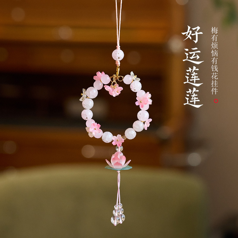 寺庙同款葡步高升紫色玉髓玛瑙葡萄挂件高级感手机链包包吊坠批发|undefined