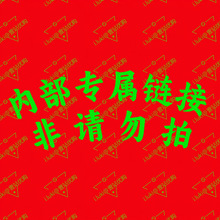 S_F_J����100g�����坍ϴ����ԡϴ�����㱣����Ʒ�������l-LUKI