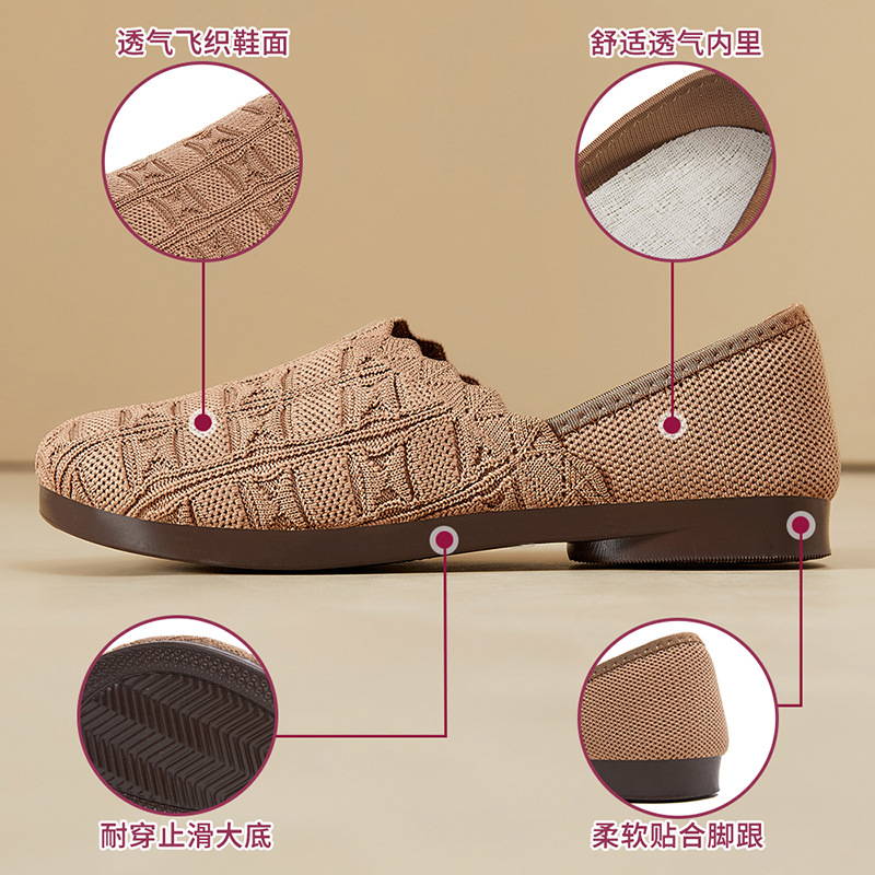 Zapatos de mujer verano nuevo estilo casual zapatos individuales envío transfronterizo suela suave sin pies cansados zapatos de mujer transpirables zapatos de madre de un pie