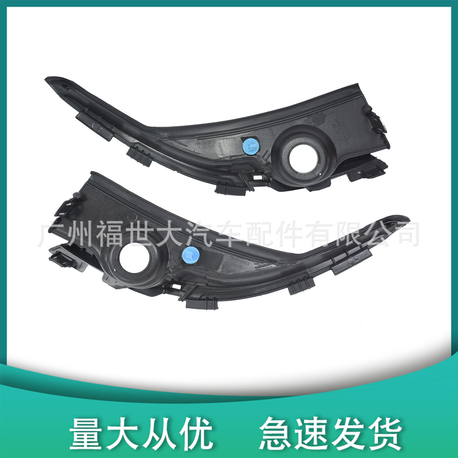 Aplicable para 2012 - 2015 Honda Civic Wiper Guide Edition 74220-TR0 - A00 74210-TR0 - A00 image 2