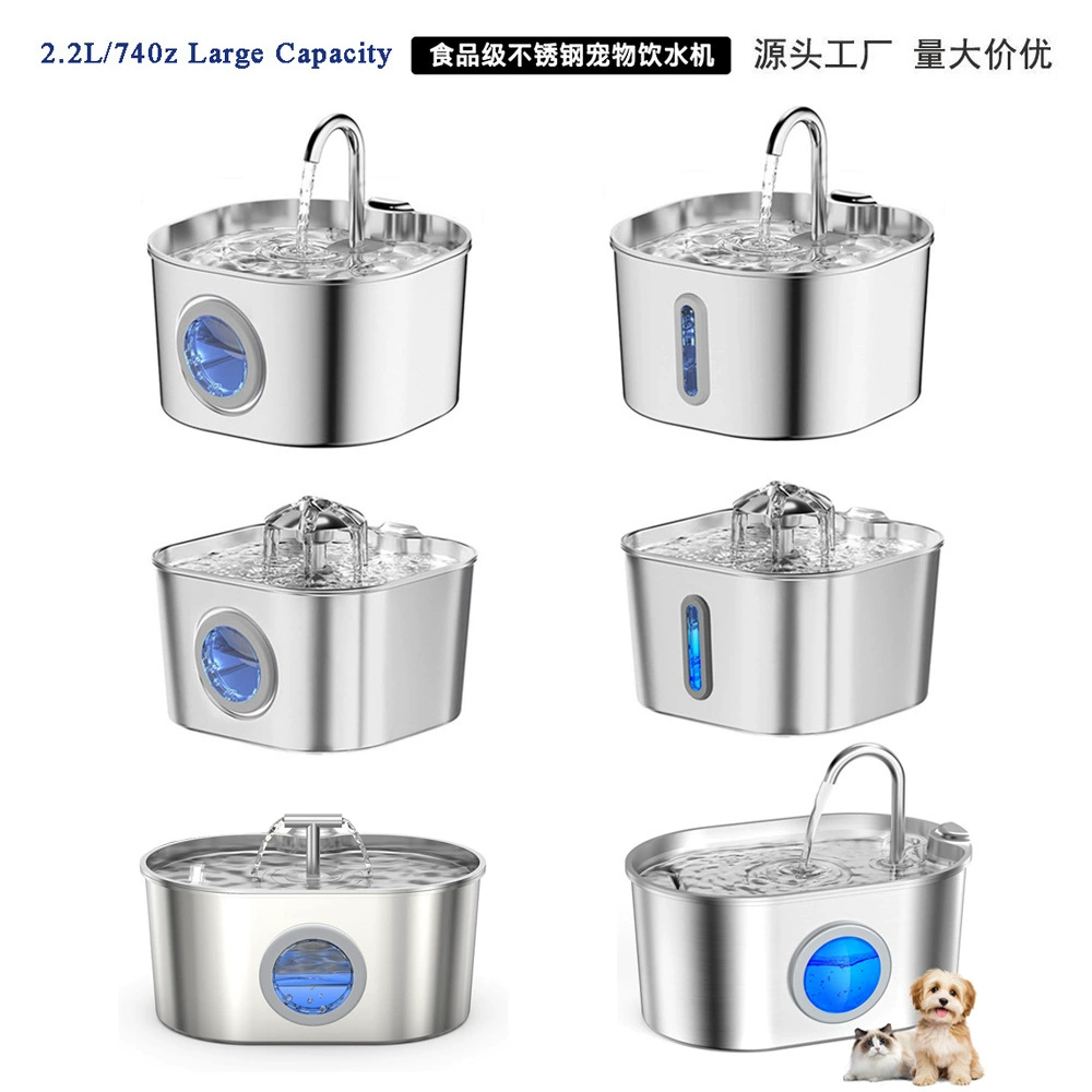 2,2-литровый диспенсер для воды для животных из нержавеющей стали, кросс-бордерный диспенсер для воды для кошек, фонтанчик для питья с текущей водой, популярный товар на Amazon