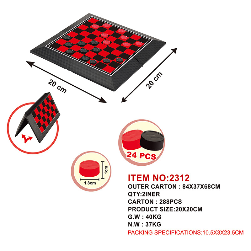 �۵������������Яѧ����ͯ���ż���Լ���ӻ��������������ǻ���