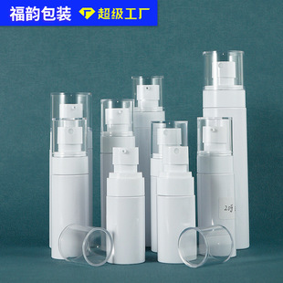 Wholesale Cosmetic PET Press Lotion Bottle 100ml Hydrating Makeup Spray Bottle Travel Portable Water Lotion Bottles