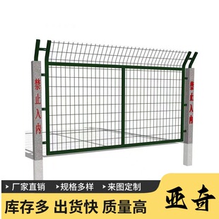 ���F�F·�o�ھW ����o�ھW �F·���x�� �F·���ھW���F���o�ř�