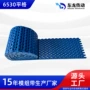 2533塑料模组pp输送带