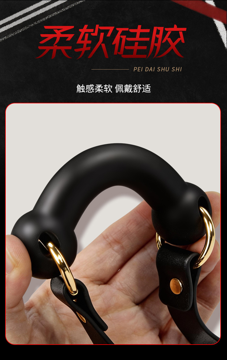 Jiuai Traction Mouth Ball Gag with Nipple Clamps, PU & Silicone Adult Couples Play — detail image 6