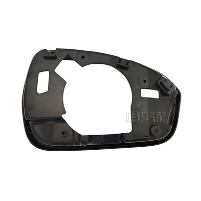 Car mirror Fusion 13-20 Frame Rear View