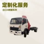 三一集团折叠palfinger起重机
