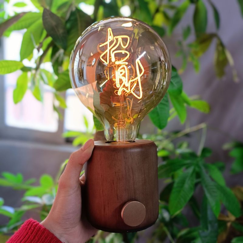 招财氛围灯个性字母灯小众礼物创意装饰台灯商业礼品支持DIY夜灯|undefined