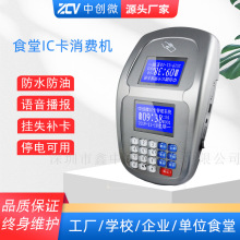 ʳ��ˢ���C У�@���S�tԺ�͏dIC�����M�Cһ��ͨ����������C