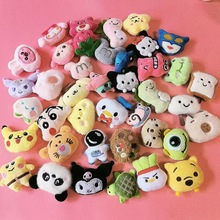 家用迷你娃娃机专用玩偶小公仔卡通动物头毛绒娃娃家用配件mini