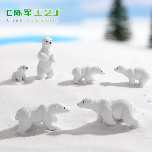 Micro-landscape ornaments cute adorable snow polar bear cute polar bear micro-landscape ornaments plastic