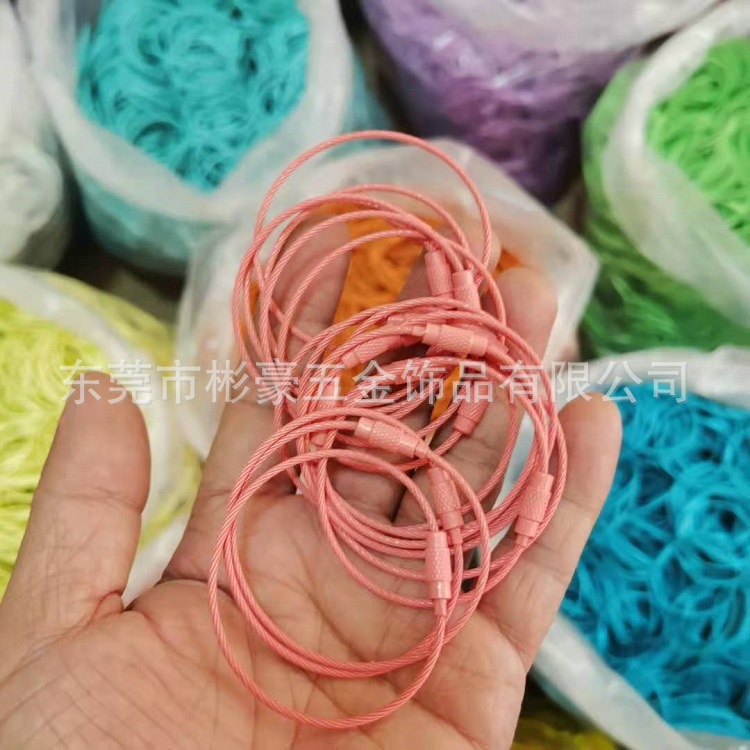 微信图片_20210630192629