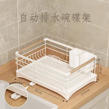 �羳�N���rˮ���������P�������굶���ռ{��������ӽ�ˮ�P