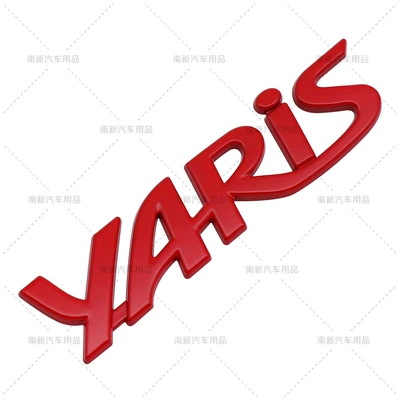 Body sticker Yaris Yaris English Letter - red-metal