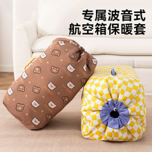 ʽ䱣ůﶬ\\ݔӷoWůoW