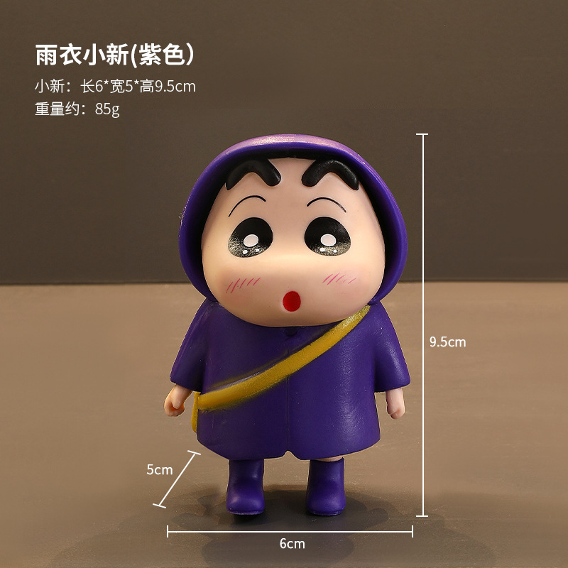 家に入る玄関の飾りは入り口の下駄箱に入っています。|undefined