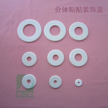 �ܵ��׿��{�����b��w�����b��N�ҕ�����{�ڿ׌����ڳ�A��ճ�N