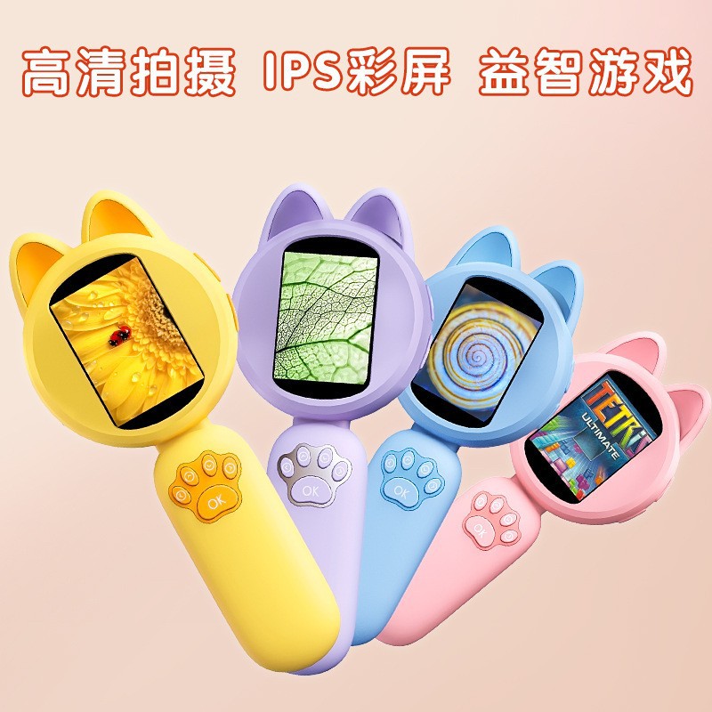 新款儿童显微镜玩具 科学实验套装玩具小学生手持显微镜放大镜