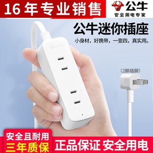 ��ţ�����ɘO����๦������2USB�ɼ�2λ��׽Ӿ���GN-A120U�Ų�