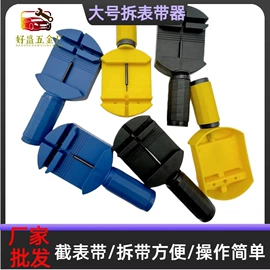 十字螺丝刀;手动螺丝套装;撬棍、起钉器